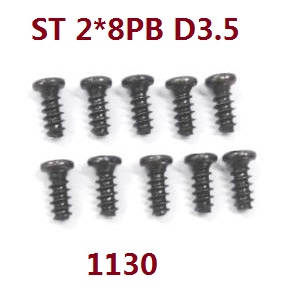 Wltoys WL XK WL-Model 16800 Excavator spare parts screws set ST2*8PB 1130 Wltoys WL XK WL-Model 16800 Excavator spare parts screws set ST2*8PB 1130