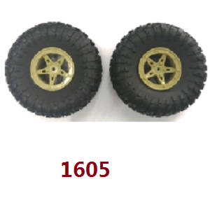 Wltoys 18428-A RC Car spare parts tires (light military green) 1605 2pcs
