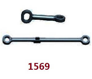 Wltoys 18428-A RC Car spare parts swing arm pull rod 1569