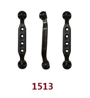 Wltoys 18428-B RC Car spare parts connect rod set 1513