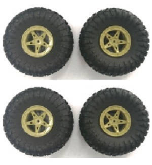 Wltoys 18428-C RC Car spare parts tires (light military green) 4pcs