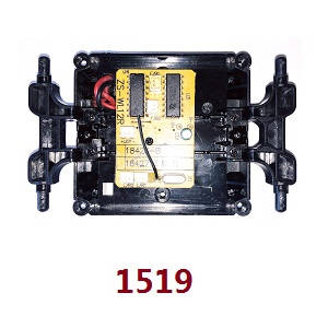 Wltoys 18428-C RC Car spare parts battery case with PCB board 1519