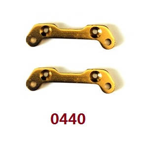 Wltoys 18428 18429 RC Car spare parts reararm code board 0440 - Click Image to Close