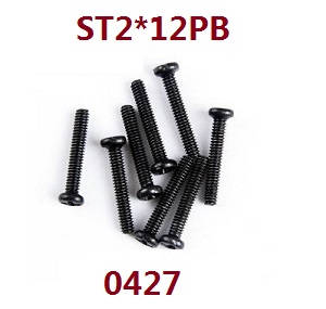 Wltoys 18428 18429 RC Car spare parts screws ST2*12PB 0427