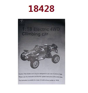 Wltoys 18428 18429 RC Car spare parts English manual book