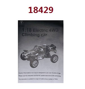 Wltoys 18428 18429 RC Car spare parts English manual book (18429)