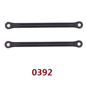 Wltoys 18428 18429 RC Car spare parts rear axle rod 0392 Black