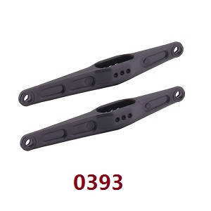 Wltoys 18428 18429 RC Car spare parts rear swing arm 0393 Black