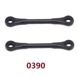 Wltoys 18428 18429 RC Car spare parts steering connect buckle 0390 Black