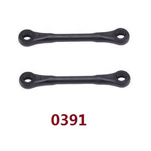 Wltoys 18428 18429 RC Car spare parts swing arm connect buckle 0391 Black