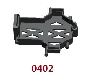 Wltoys 18428 18429 RC Car spare parts battery case 0402