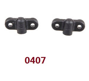 Wltoys 18428 18429 RC Car spare parts rear axle tie rod locating plate 0407