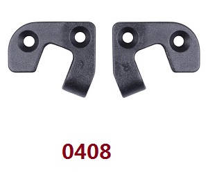 Wltoys 18428 18429 RC Car spare parts rear swing arm fixings 0408