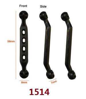 Wltoys 18628 18629 RC Car spare parts connect rods L=59 1514 - Click Image to Close