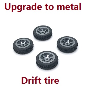 Wltoys K969 K979 K989 K999 P929 P939 RC Car spare parts upgrade to metal tire hub drift tires 4pcs (Titanium color) - Click Image to Close