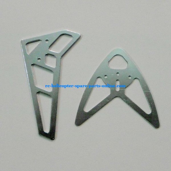 HCW 521 521A 527 527A RC helicopter spare parts tail decorative set