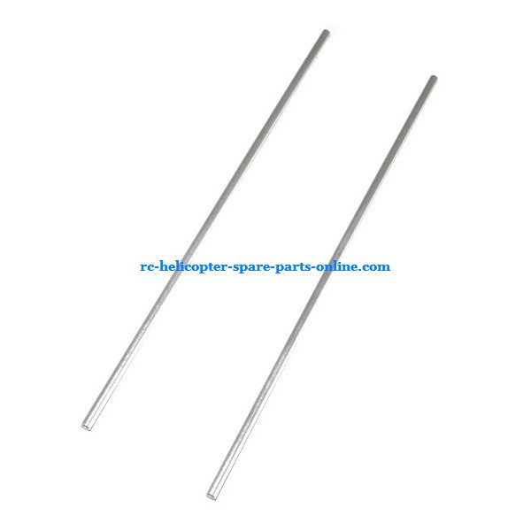 HCW 524 525 helicopter spare parts tail support bar - Click Image to Close