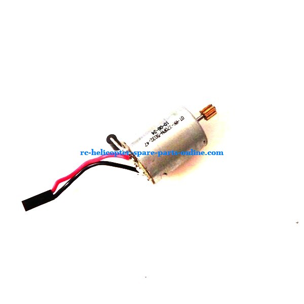 HCW 524 525 helicopter spare parts main motor with short shaft - Click Image to Close