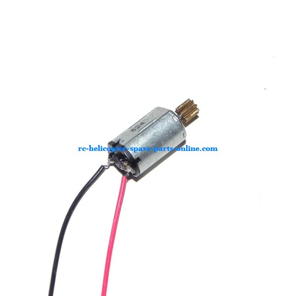 HCW 524 525 helicopter spare parts tail motor - Click Image to Close