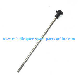 Shuang Ma 7010 Double Horse RC Boat spare parts main shaft - Click Image to Close