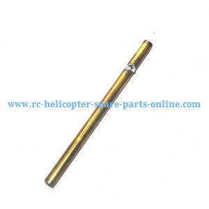 Shuang Ma 7010 Double Horse RC Boat spare parts copper hollow pipe - Click Image to Close