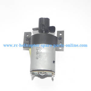 Shuang Ma 7010 Double Horse RC Boat spare parts main motor - Click Image to Close