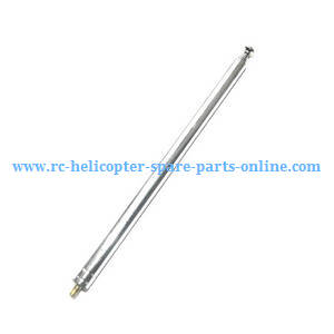 Shuang Ma 7010 Double Horse RC Boat spare parts antenna - Click Image to Close