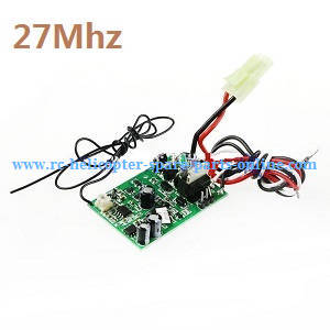 Shuang Ma 7010 Double Horse RC Boat spare parts PCB board (27Mhz) - Click Image to Close