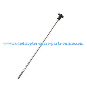 Shuang Ma 7011 Double Horse RC Boat spare parts main shaft - Click Image to Close