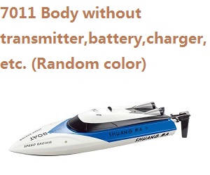 Shuang Ma 7011 Body without transmitter,battery,charger,etc. (Random color) - Click Image to Close