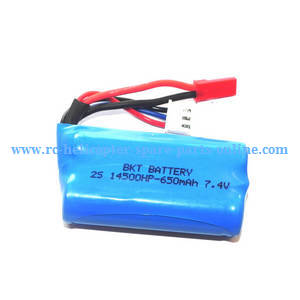 Shuang Ma 7014 Double Horse RC Boat spare parts 7.4V 650mAh battery