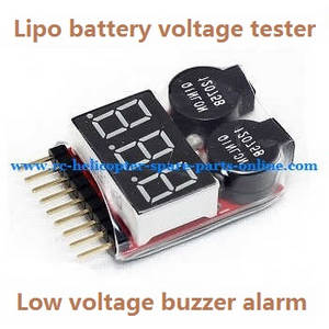 Shuang Ma 7014 Double Horse RC Boat spare parts Lipo battery voltage tester low voltage buzzer alarm (1-8s)