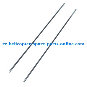 Ming Ji 802 802A 802B RC helicopter spare parts tail support bar