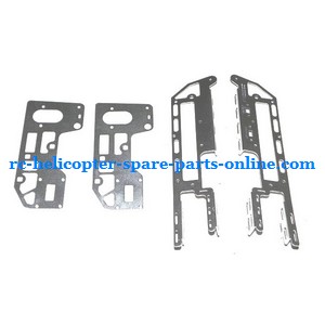 Sky King HCW 8500 8501 RC helicopter spare parts metal frame set - Click Image to Close