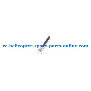 Sky King HCW 8500 8501 RC helicopter spare parts small iron bar for fixing the balance bar