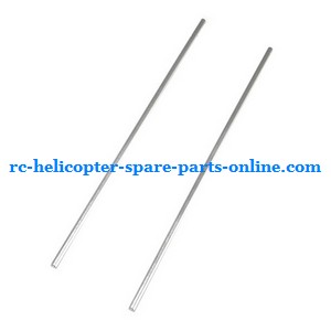 Sky King HCW 8500 8501 RC helicopter spare parts tail support bar