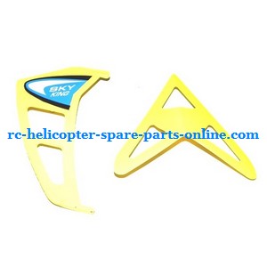 Sky King HCW 8500 8501 RC helicopter spare parts tail decorative set (the same as hcw 551 Yellow)