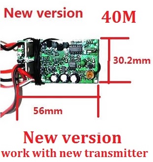 Sky King HCW 8500 8501 RC helicopter spare parts PCB BOARD (New version 40Mhz)