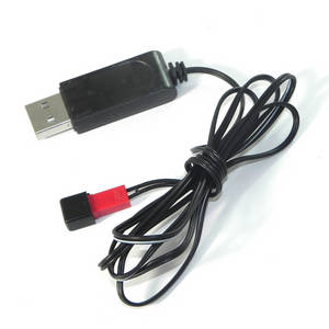 Huanqi 898B HQ 898B RC quadcopter drone spare parts USB charger wire - Click Image to Close