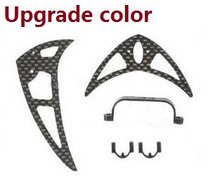 Shuang Ma 9050 SM 9050 RC helicopter spare parts tail decorative set (Upgrade color)