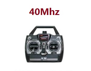 Shuang Ma 9050 SM 9050 RC helicopter spare parts transmitter (frequency: 40Mhz)