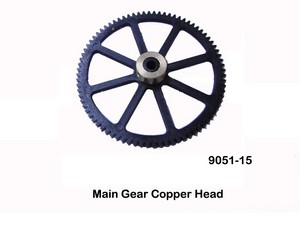 Shuang Ma 9051 9051A 9051B SM 9051 RC helicopter spare parts lower main gear - Click Image to Close