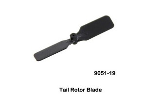 Shuang Ma 9051 9051A 9051B SM 9051 RC helicopter spare parts tail blade - Click Image to Close