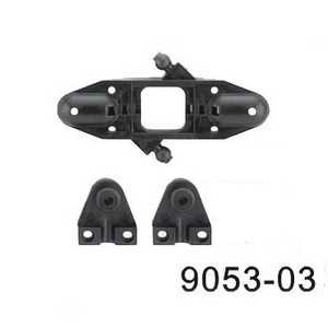 Shuang Ma 9053 SM 9053 RC helicopter spare parts upper main blade grip set - Click Image to Close