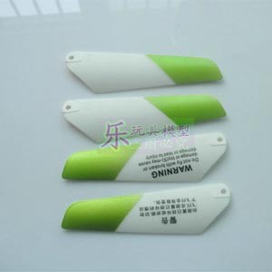 Double Horse 9098 9102 DH 9098 9102 RC helicopter spare parts main blades (Green) - Click Image to Close