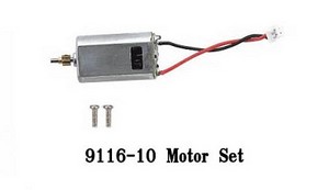 Shuang Ma 9116 SM 9116 RC helicopter spare parts main motor - Click Image to Close