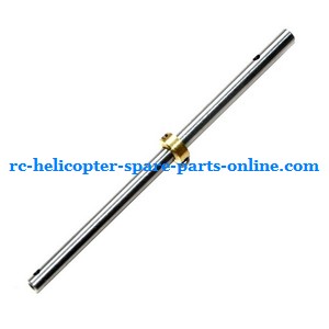 Shuang Ma 9117 SM 9117 RC helicopter spare parts hollow pipe