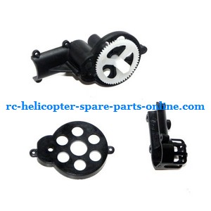 Shuang Ma 9117 SM 9117 RC helicopter spare parts tail motor deck