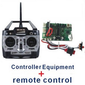 Shuang Ma 9118 SM 9118 RC helicopter spare parts transmitter + PCB board (set) - Click Image to Close