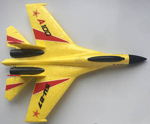 Wltoys XK A100 RC Airplanes Helicopter spare parts main body cover (Yellow) - Click Image to Close